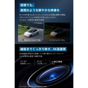 Anker Eufy (ユーフィ) eufyC...の詳細画像2