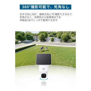 Anker Eufy (ユーフィ) SoloC...の詳細画像1