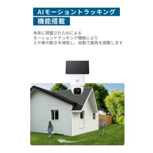 Anker Eufy (ユーフィ) SoloC...の詳細画像2