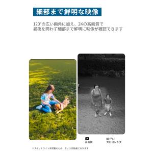 Anker Eufy (ユーフィ) SoloC...の詳細画像4