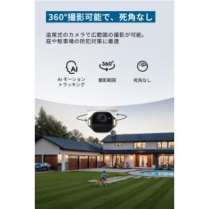 Anker Eufy (ユーフィ) SoloC...の詳細画像2