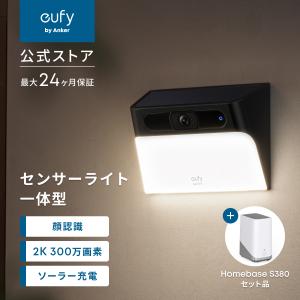 Anker Eufy (ユーフィ) Solar ...の商品画像