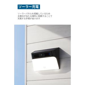 Anker Eufy (ユーフィ) Solar...の詳細画像2