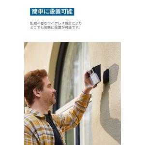Anker Eufy (ユーフィ) Solar...の詳細画像4