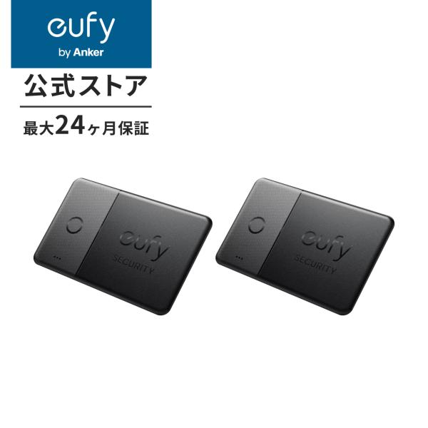 Anker Eufy Security SmartTrack Card 2個入り (紛失防止トラッカ...