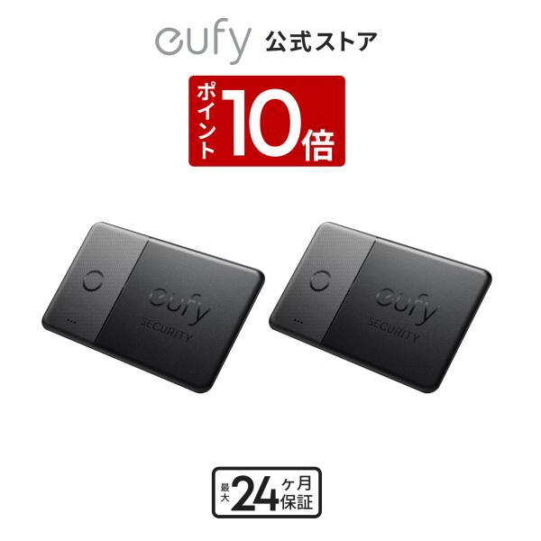 Anker Eufy Security SmartTrack Card 2個入り (紛失防止トラッカ...