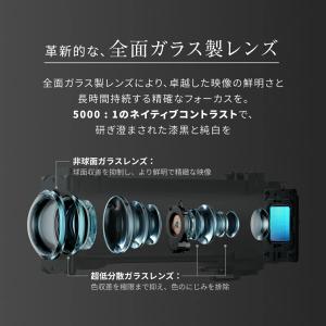 Anker Nebula X1 (プロジェクタ...の詳細画像5