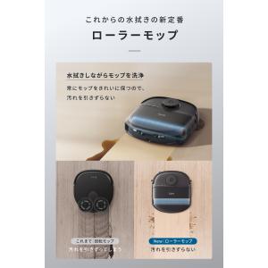 Anker Eufy (ユーフィ) Robot...の詳細画像3