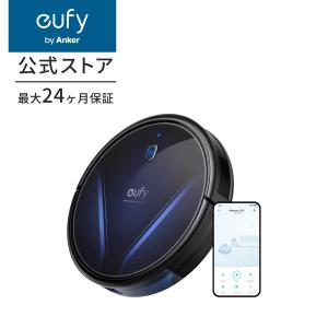 Anker Eufy RoboVac G20（ロボット掃除機）【スマート・ダイナミック・ナビゲーション/強力吸引/超薄型/アプリ操作/音声操作】 アンカー ユーフィ｜ankerdirect