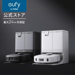 Anker Eufy (ユーフィ) X10 Pro Omni (ロボット掃除機) 加圧式デュアル回転...