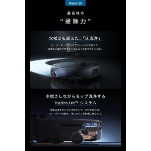 Anker Eufy (ユーフィ) Robot...の詳細画像2