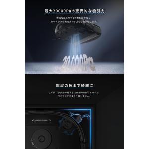 Anker Eufy (ユーフィ) Robot...の詳細画像3