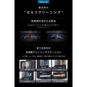 Anker Eufy (ユーフィ) Robot...の詳細画像5