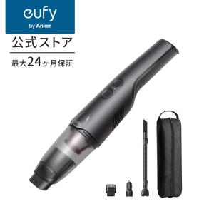 Anker Eufy (ユーフィ) HomeVac H20 （車用 ハンディクリーナー）コードレス 充電式 軽量 14000Pa シガーソケット充電 コンパクト カーチャージャー付属｜AnkerDirect