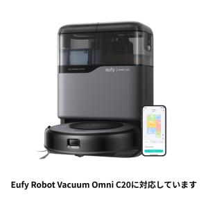 Anker Eufy (ユーフィ) Robot...の詳細画像1