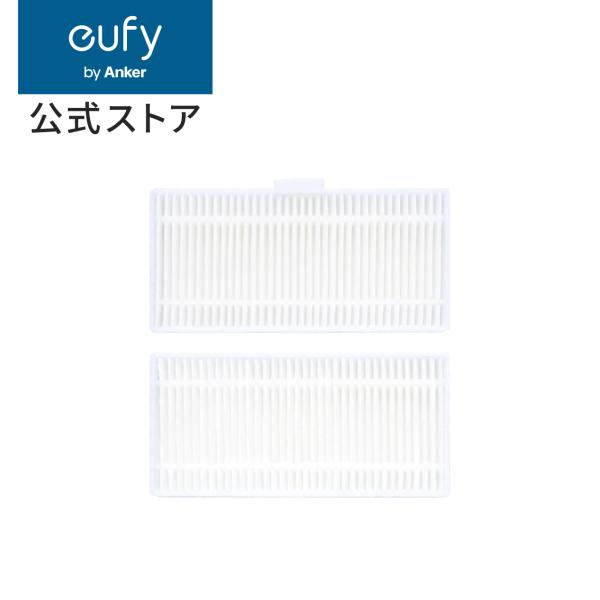 Anker Eufy (ユーフィ) Robot Vacuum 交換用フィルター (Auto-Empt...