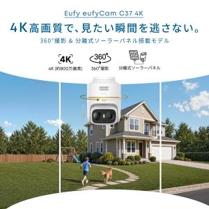 Anker Eufy (ユーフィ) eufyC...の詳細画像2