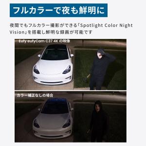 Anker Eufy (ユーフィ) eufyC...の詳細画像5