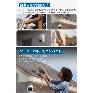 Anker Eufy (ユーフィ) eufyC...の詳細画像2