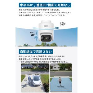 Anker Eufy (ユーフィ) eufyC...の詳細画像4