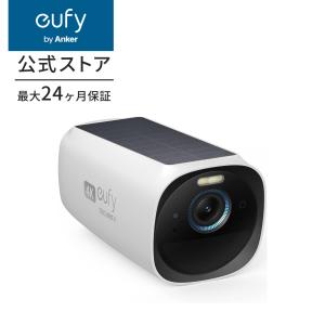 Anker Eufy SoloCam S340(屋外カメラ)ソーラー充電 / 360°撮影 Anker Eufy SoloCam S340(屋外カメラ)ソーラー充電 / 360°撮影