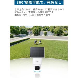 Anker Eufy(ユーフィ)SoloCam...の詳細画像1