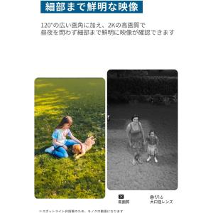 Anker Eufy(ユーフィ)SoloCam...の詳細画像4