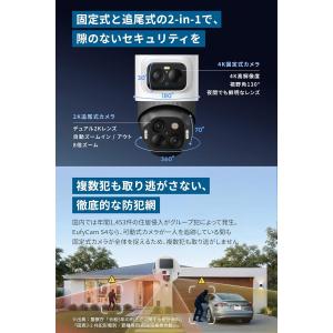 Anker Eufy (ユーフィ) eufyC...の詳細画像2