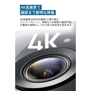 Anker Eufy (ユーフィ) SoloC...の詳細画像2