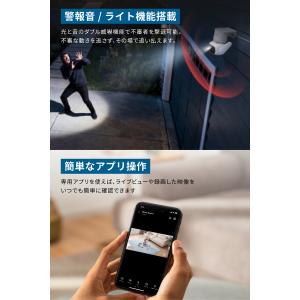 Anker Eufy (ユーフィ) Wired...の詳細画像5