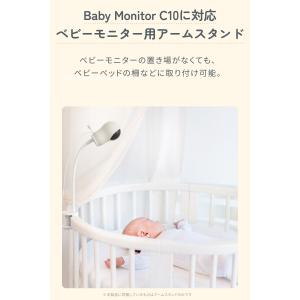 Anker Eufy (ユーフィ) Eufy ...の詳細画像1