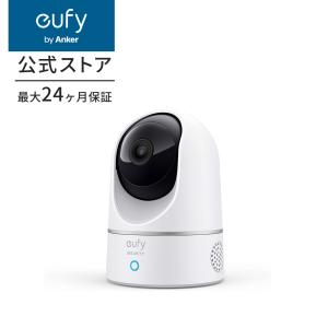 Anker Eufy Security eufyCam 2C 増設用カメラ : AnkerDirect