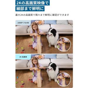 Anker Eufy IndoorCam 2K...の詳細画像2