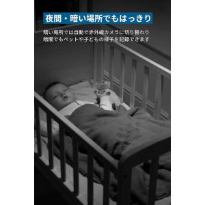 Anker Eufy IndoorCam 2K...の詳細画像4