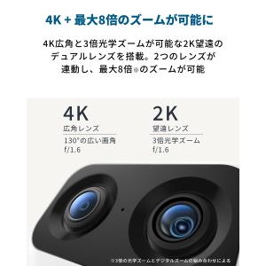 Anker Eufy Security Ind...の詳細画像2