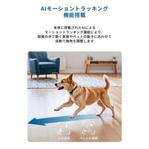Anker Eufy (ユーフィ) Indoo...の詳細画像3