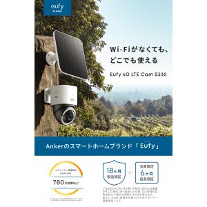 Anker eufy (ユーフィ) 4G LT...の詳細画像1