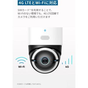Anker eufy (ユーフィ) 4G LT...の詳細画像2