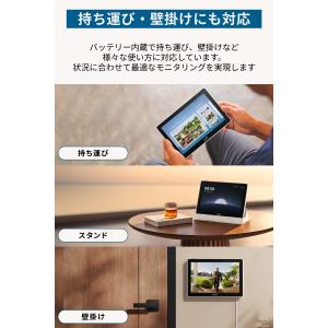 Anker Eufy (ユーフィ) Smart...の詳細画像2