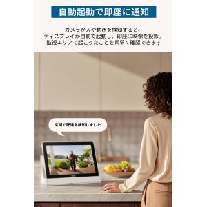Anker Eufy (ユーフィ) Smart...の詳細画像3