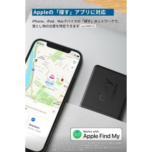 【アップグレード版】Anker Eufy (ユ...の詳細画像3