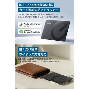 Anker Eufy (ユーフィ) Smart...の詳細画像2