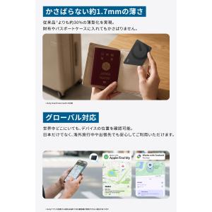 Anker Eufy (ユーフィ) Smart...の詳細画像3