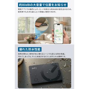 Anker Eufy (ユーフィ) Smart...の詳細画像4