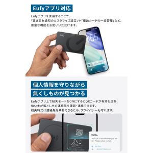 Anker Eufy (ユーフィ) Smart...の詳細画像5
