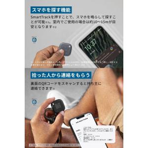 Anker Eufy (ユーフィ) Smart...の詳細画像4