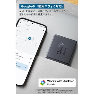 Anker Eufy (ユーフィ) Smart...の詳細画像2