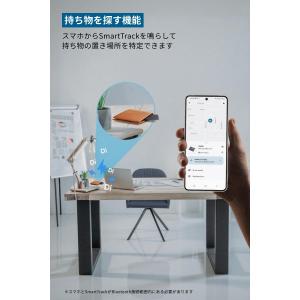 Anker Eufy (ユーフィ) Smart...の詳細画像3