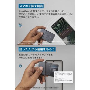 Anker Eufy (ユーフィ) Smart...の詳細画像4