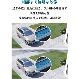 Anker Eufy Security euf...の詳細画像1